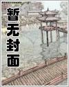 公路求生榜一说她要走到公路尽头 公路求生榜一说她要走到公路尽头